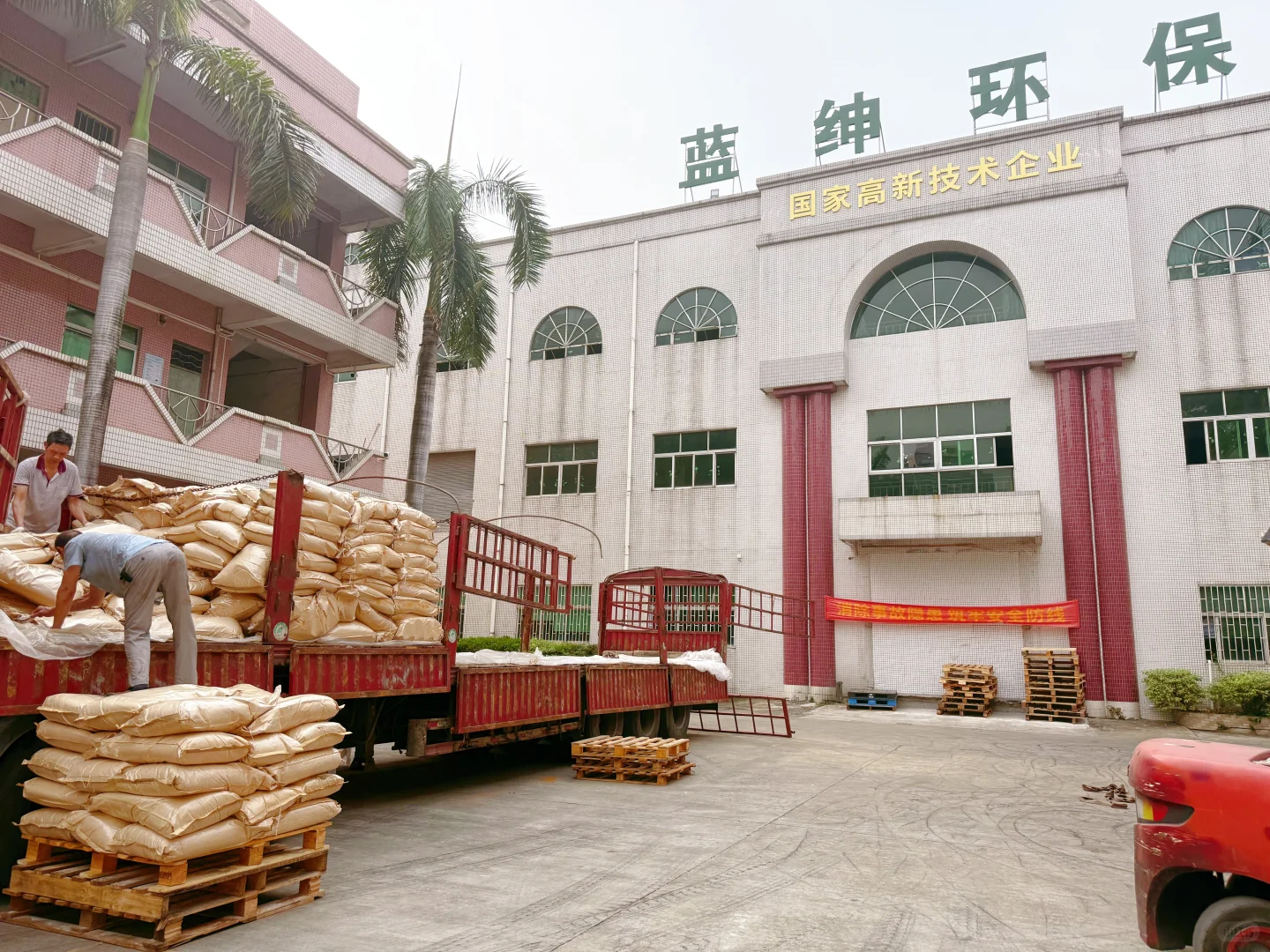 喷油废水破乳剂可以将水做清澈后循环使用