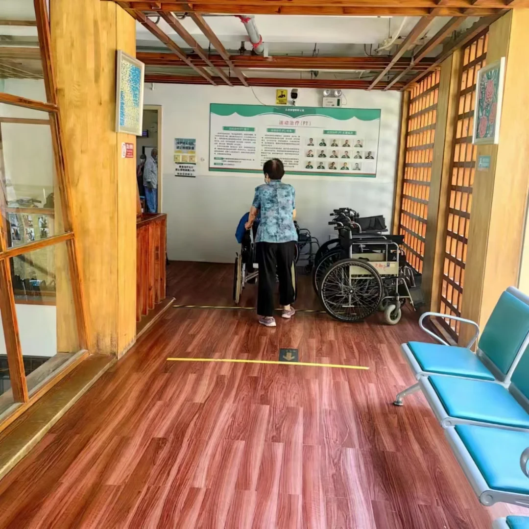 北京英智康复医院～医联体医院