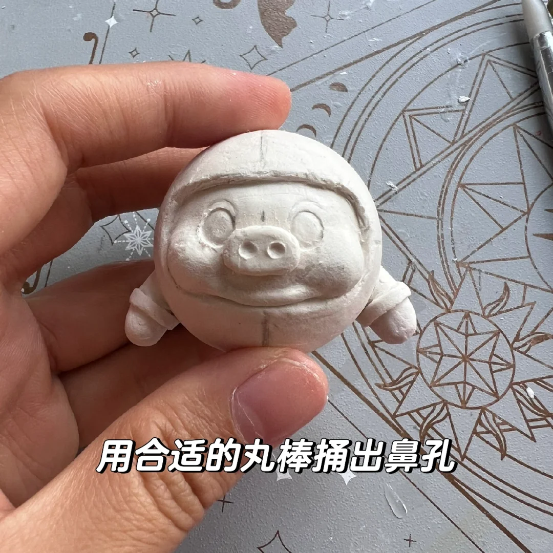 石塑黏土/猪猪侠教程1