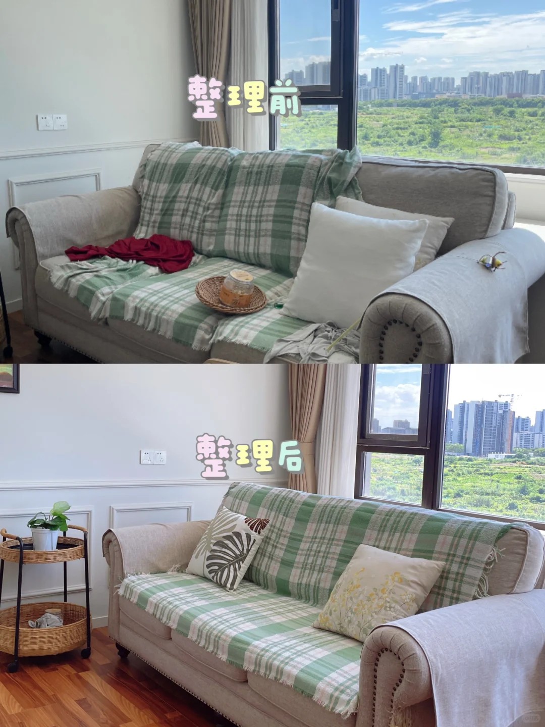 ?周末治愈系整理术｜清空杂物也清空烦恼✨