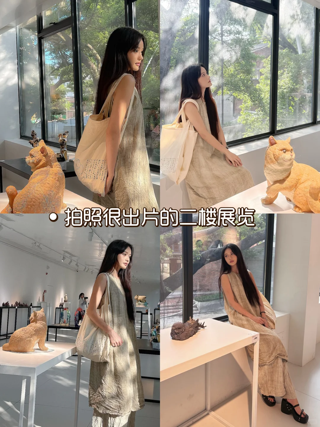 佛山石湾双展齐发?｜酣畅淋漓的陶艺盛宴