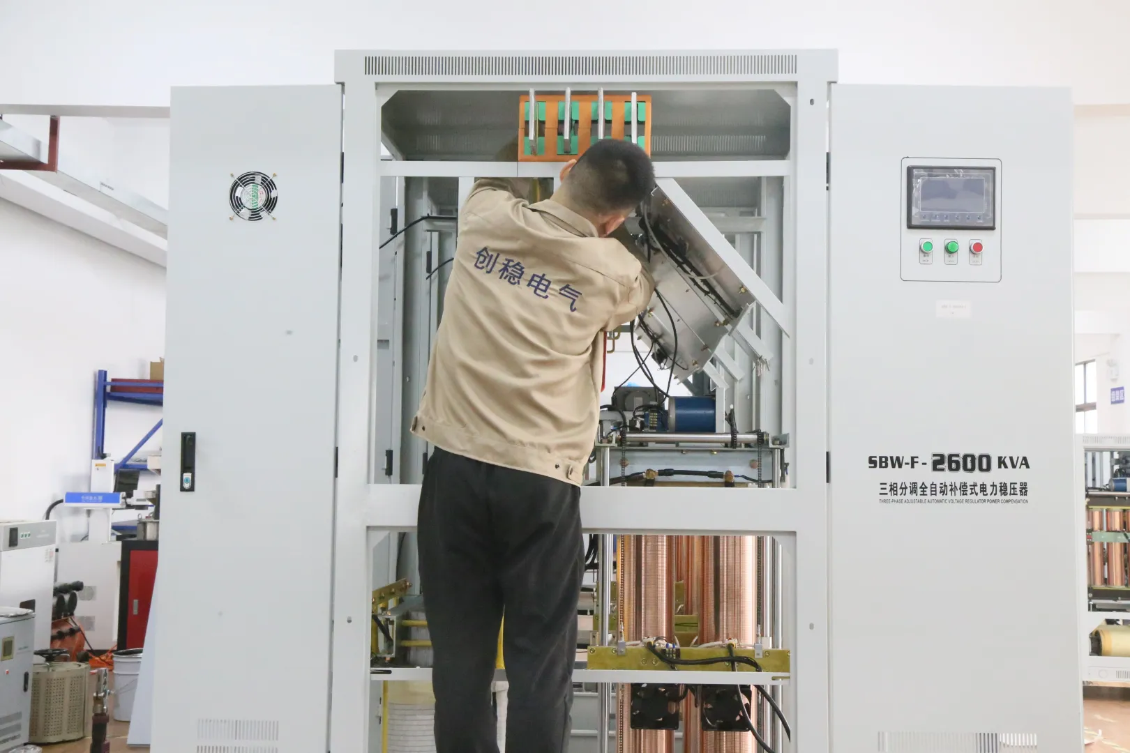 大功率补偿式交流稳压器工作原理及作用