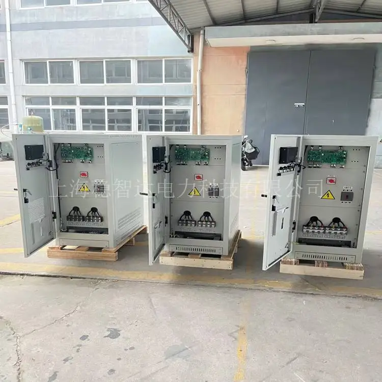 SBW大功率稳压器 工业之美 璀璨而有力量