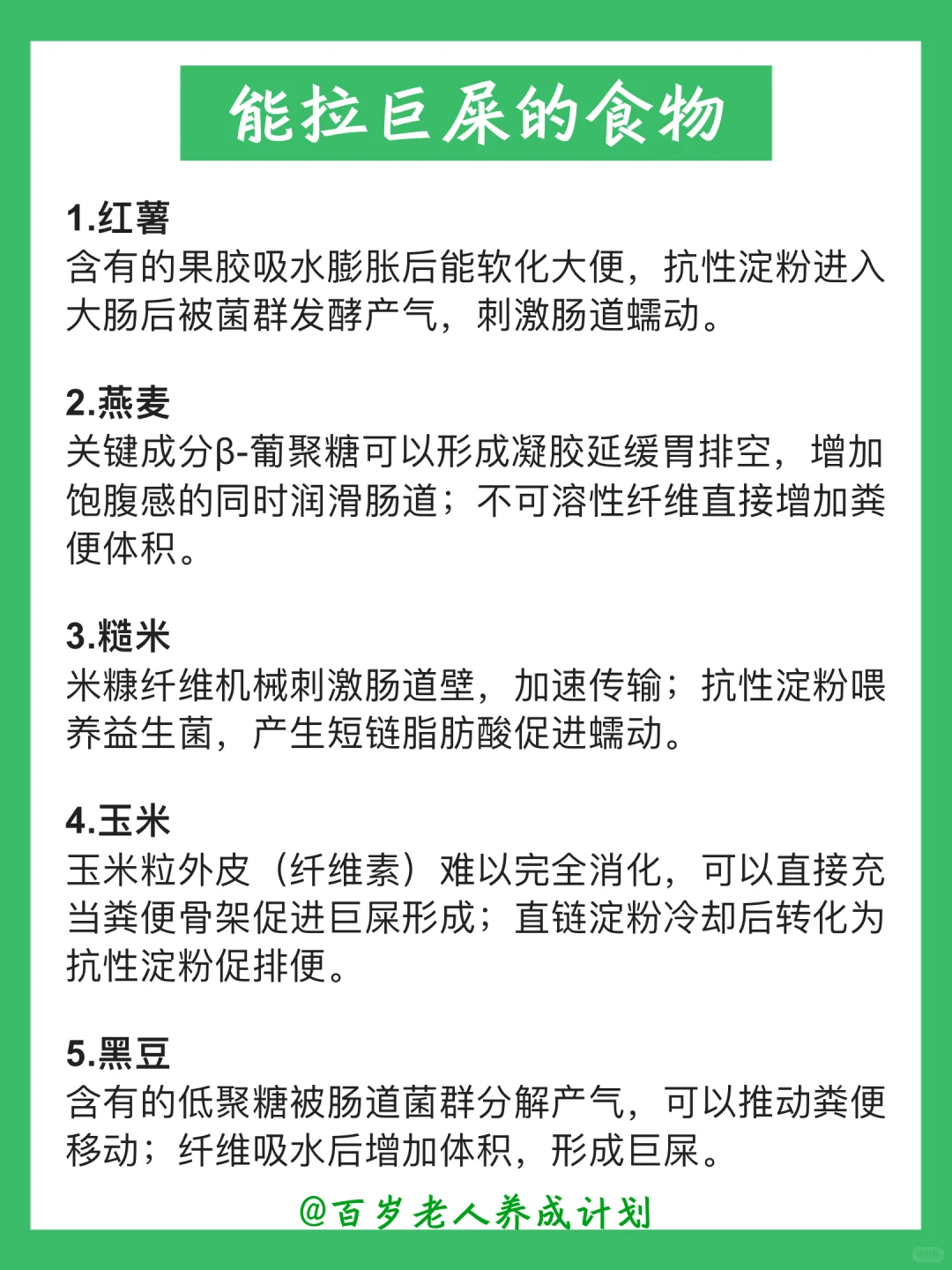 已经不想和没有拉过巨屎的人说话了!