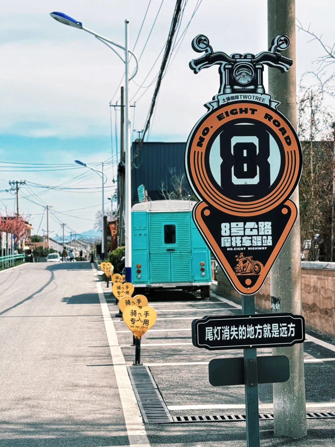 周末去哪|西安周边|超“减压”的city walk!