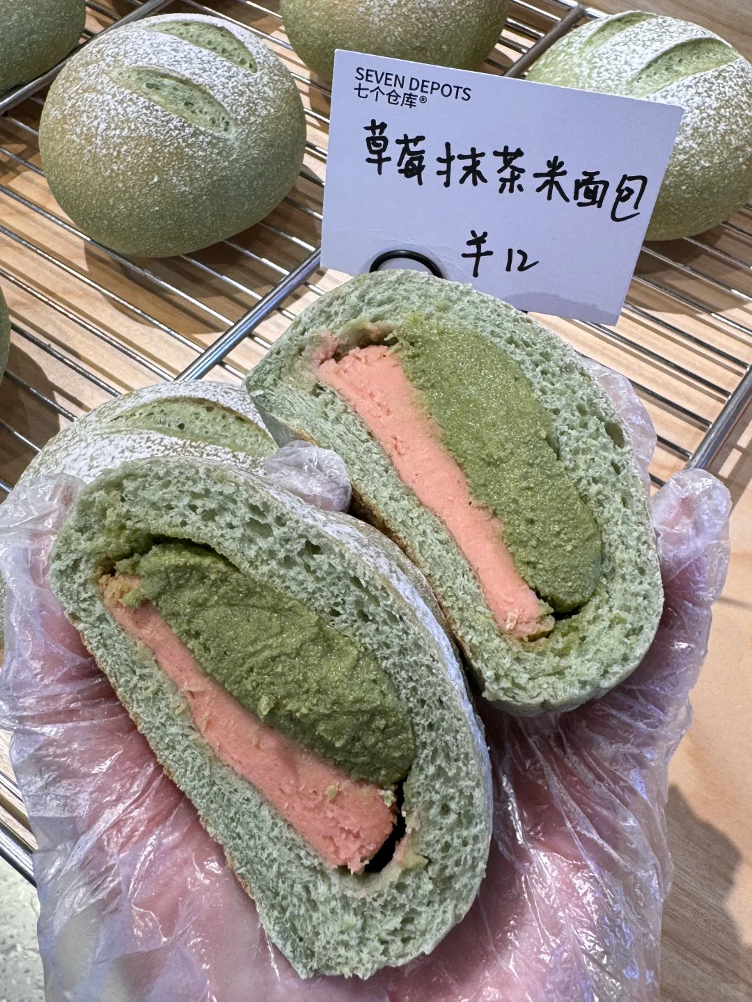 石家庄首家！！面包刺客！！均价10r闭眼冲！