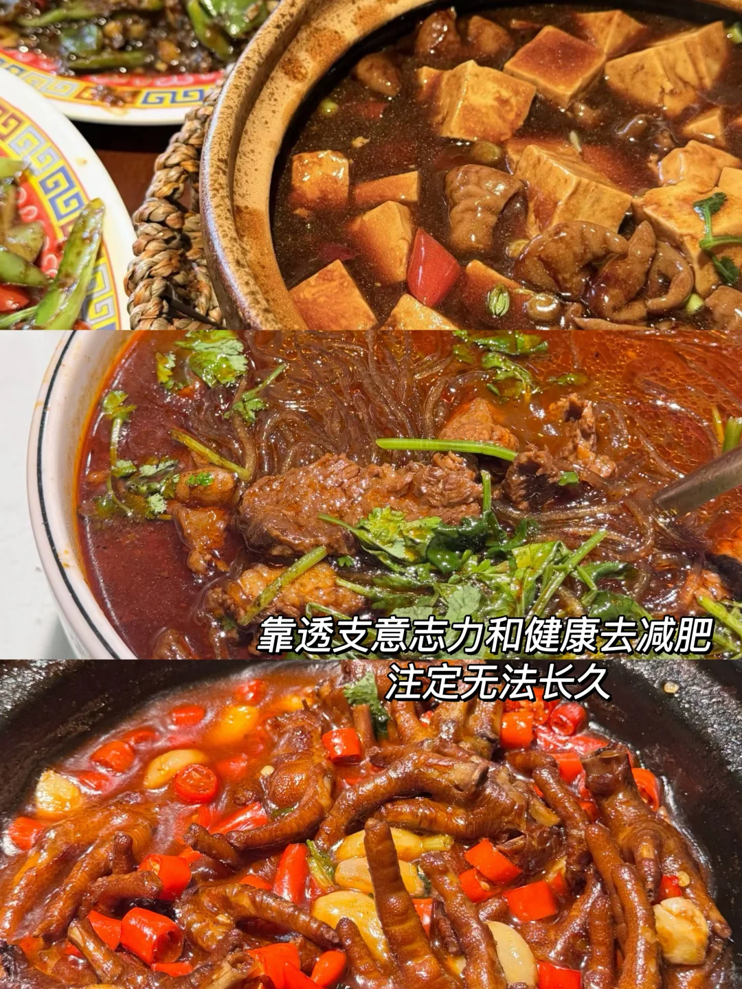 奥利司他千千万，凭啥它能杀出重围❓