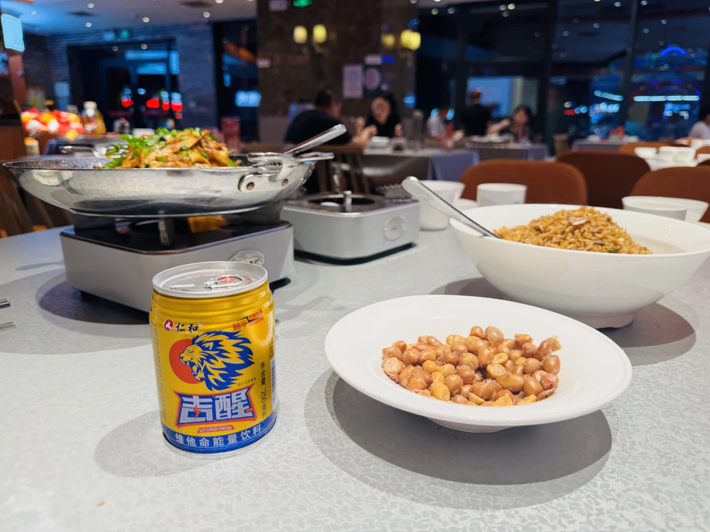 哇，这款能量饮料好划算