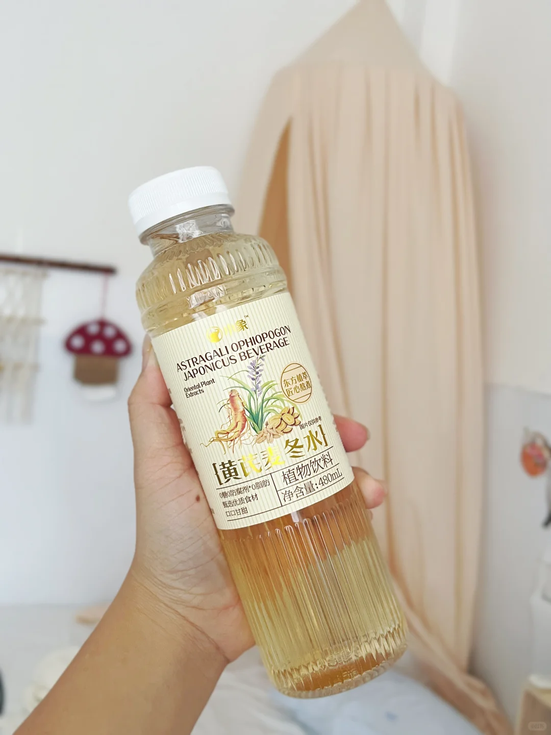 救命！奶茶星人居然被这瓶水圈粉了！