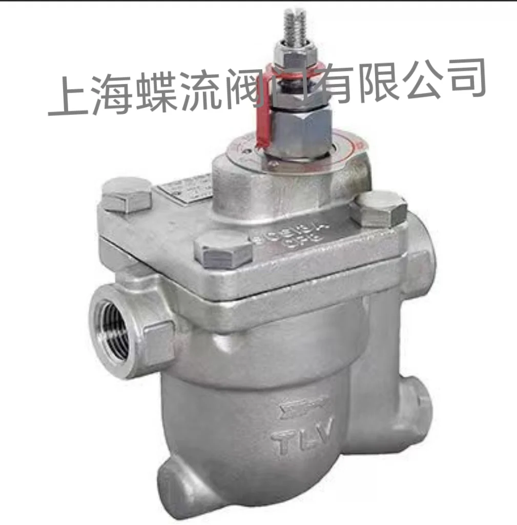 日本TLV自带旁通蒸汽疏水阀J3S-X系列