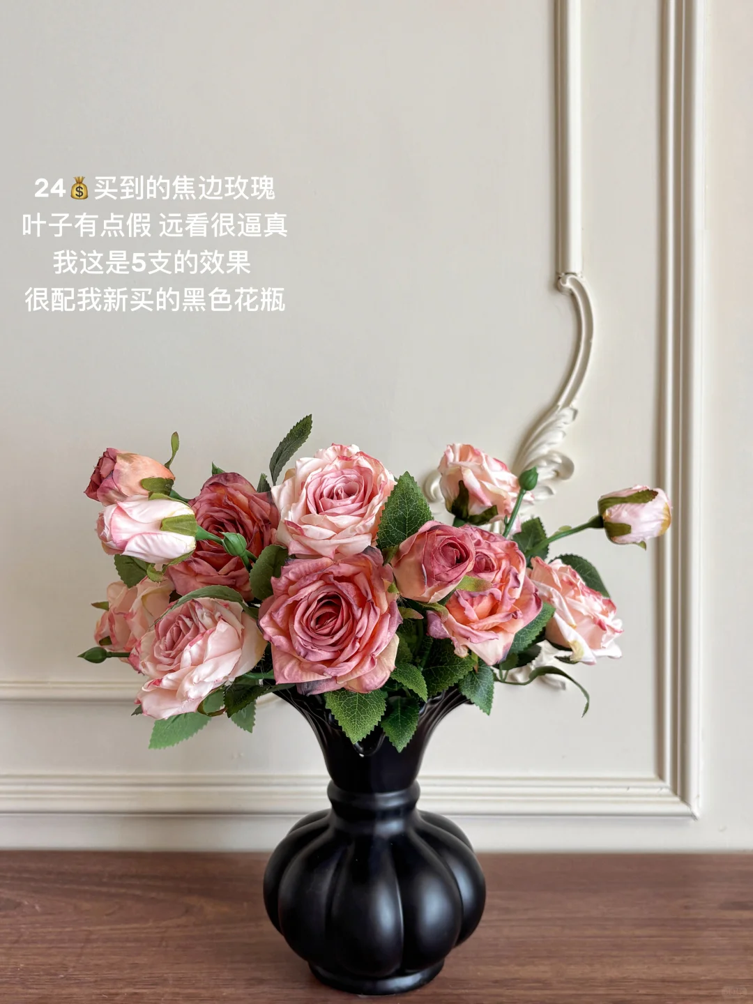 新家的?个快递｜家居好物真心话，低至?4