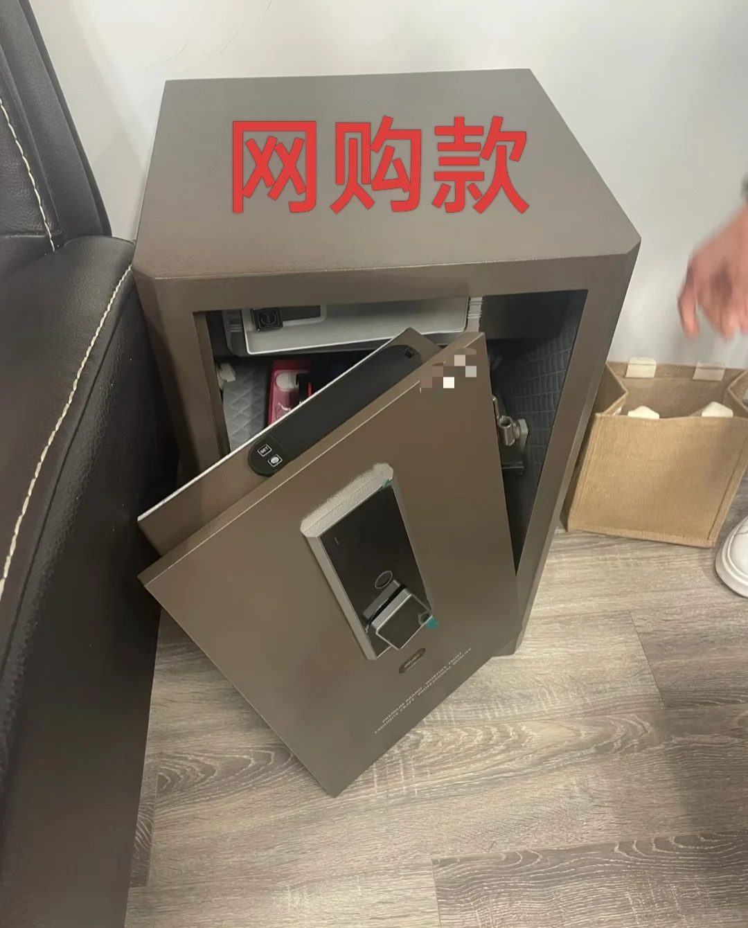 网购保险柜安全吗?看完你就知道了!