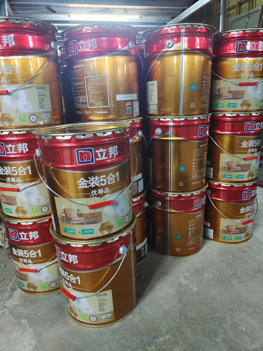 批发！！立邦乳胶漆