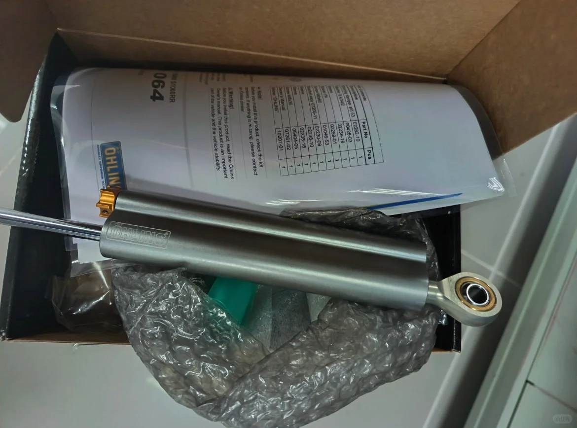 摩托车配件一批拍卖