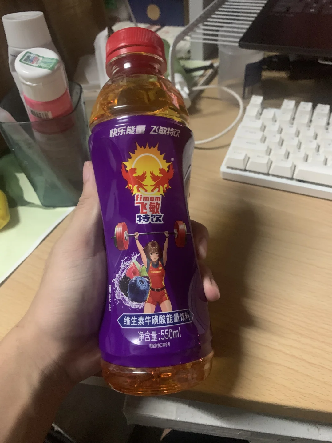 运动达人私藏！飞敏功能饮料！