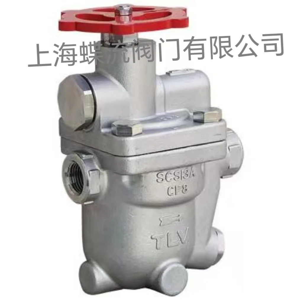 日本TLV自带旁通蒸汽疏水阀J3S-X系列