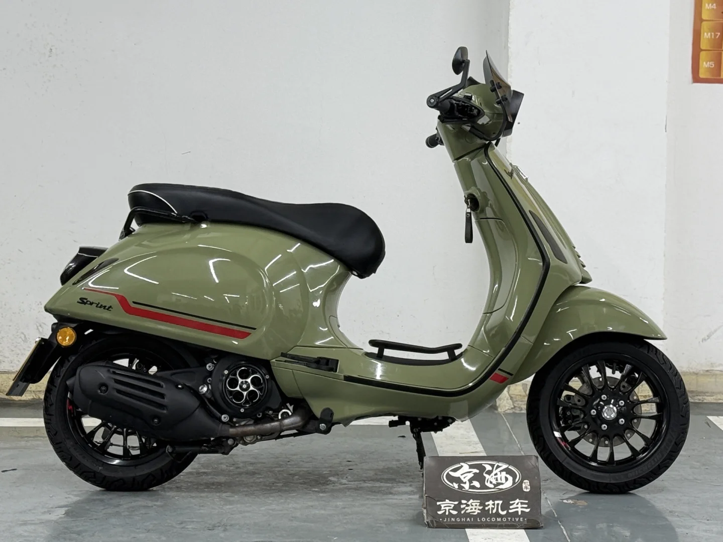 24年一手冲刺,全车黑化