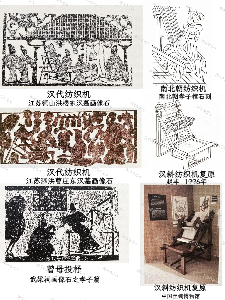 马王堆的金银印花纱