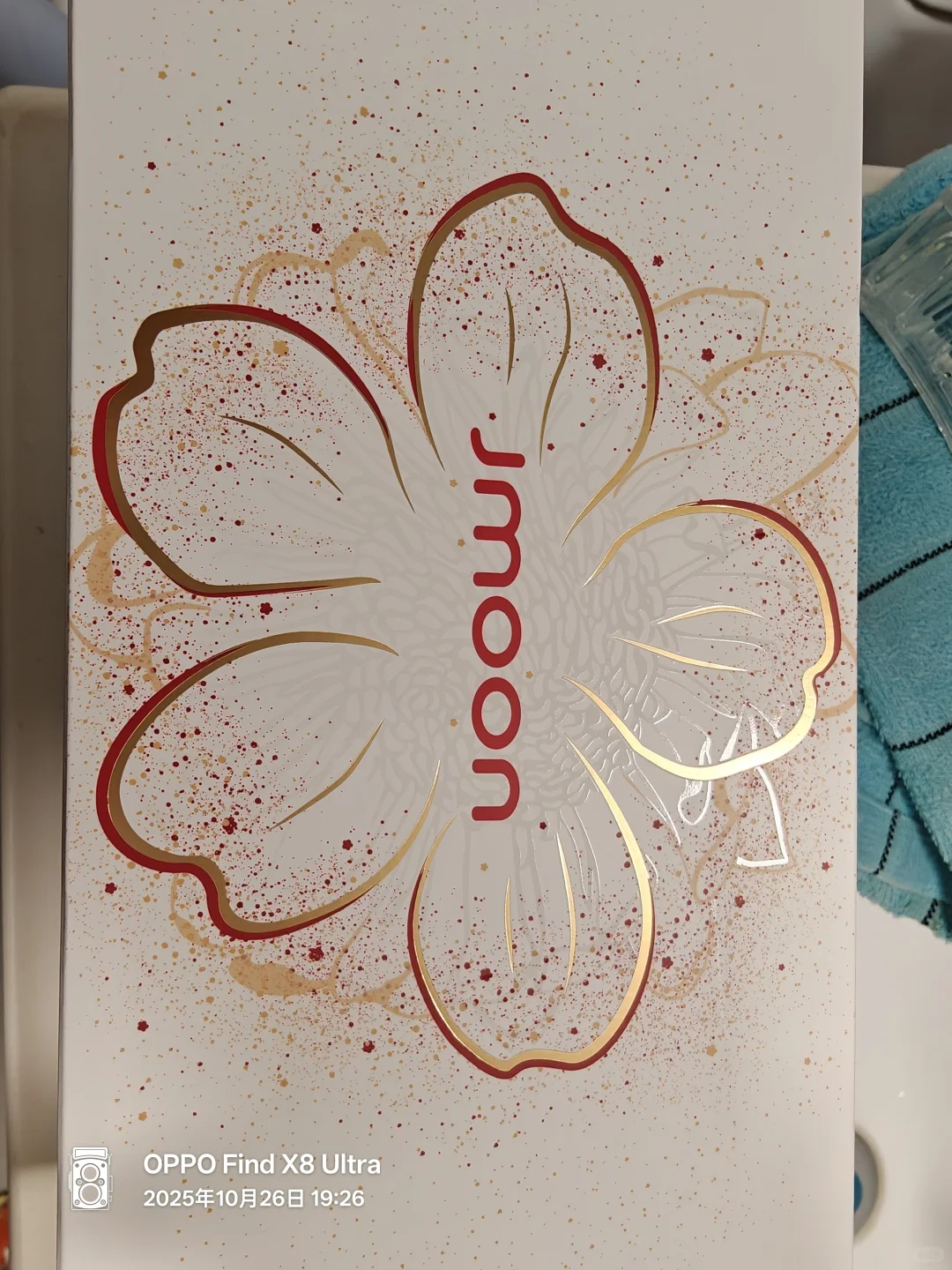 极萌水光仪初体验