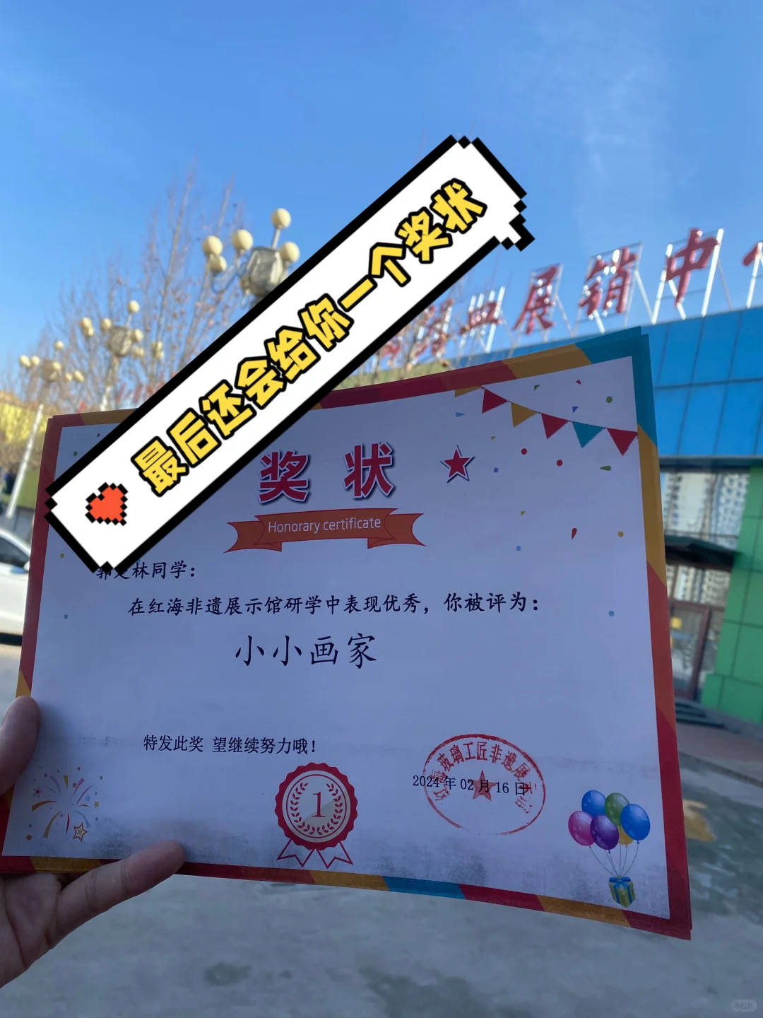 祁县你不宣传?！！糊涂呀！！网上都没啥资料