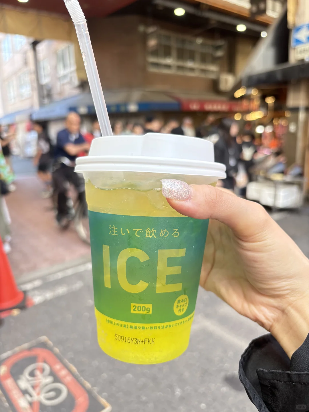 日本能量饮料盲盒？?网络热门喝法鉴定！