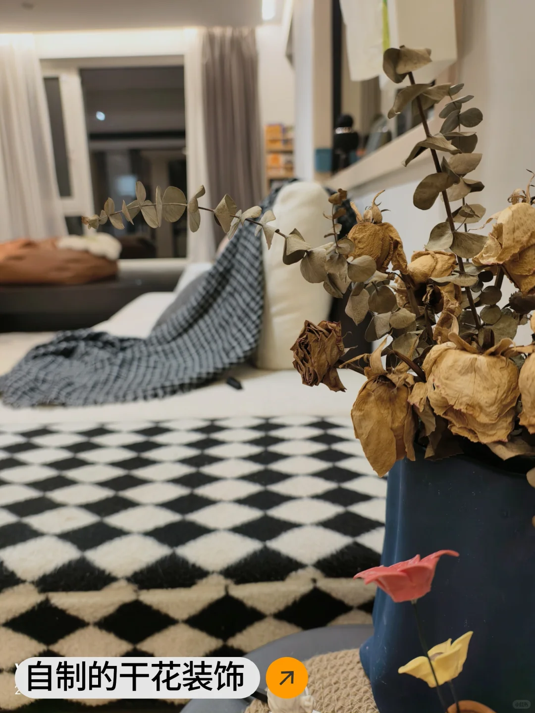 房子只是容器，生活才是核心