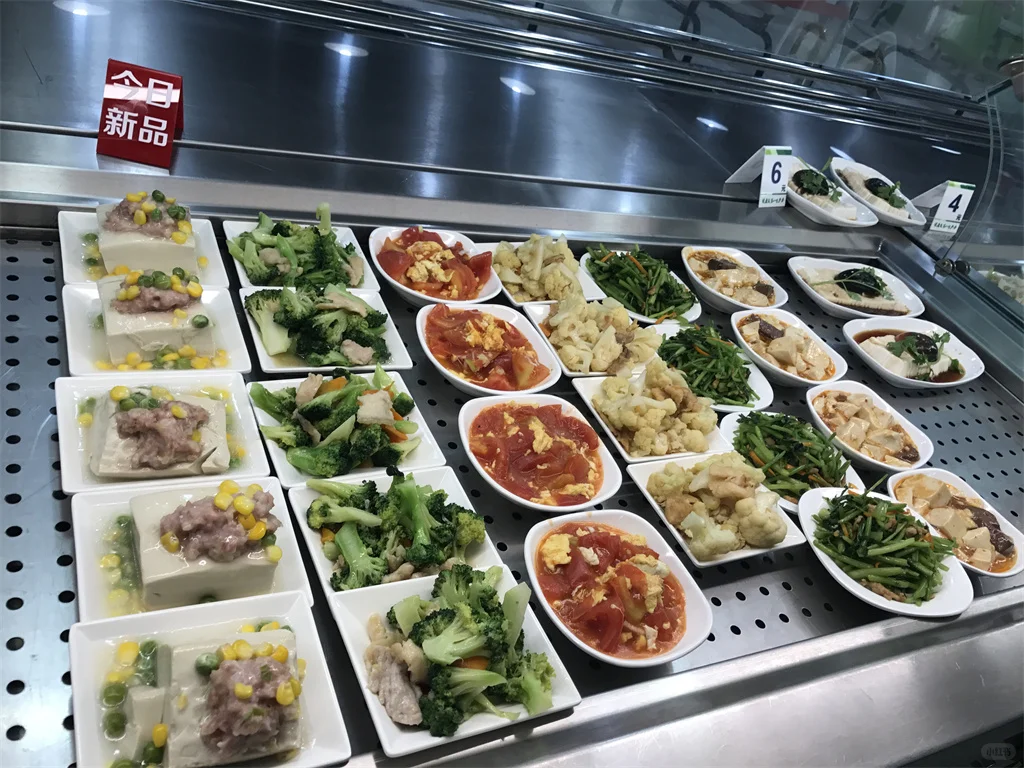 中腾食品上海中央厨房打造高效卫生的供应链