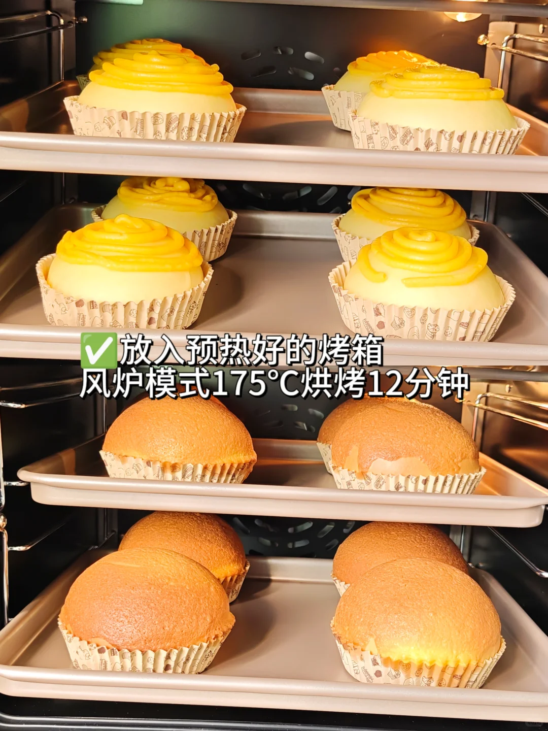 一口沦陷❗️外脆里软巨好吃，一定要多做点