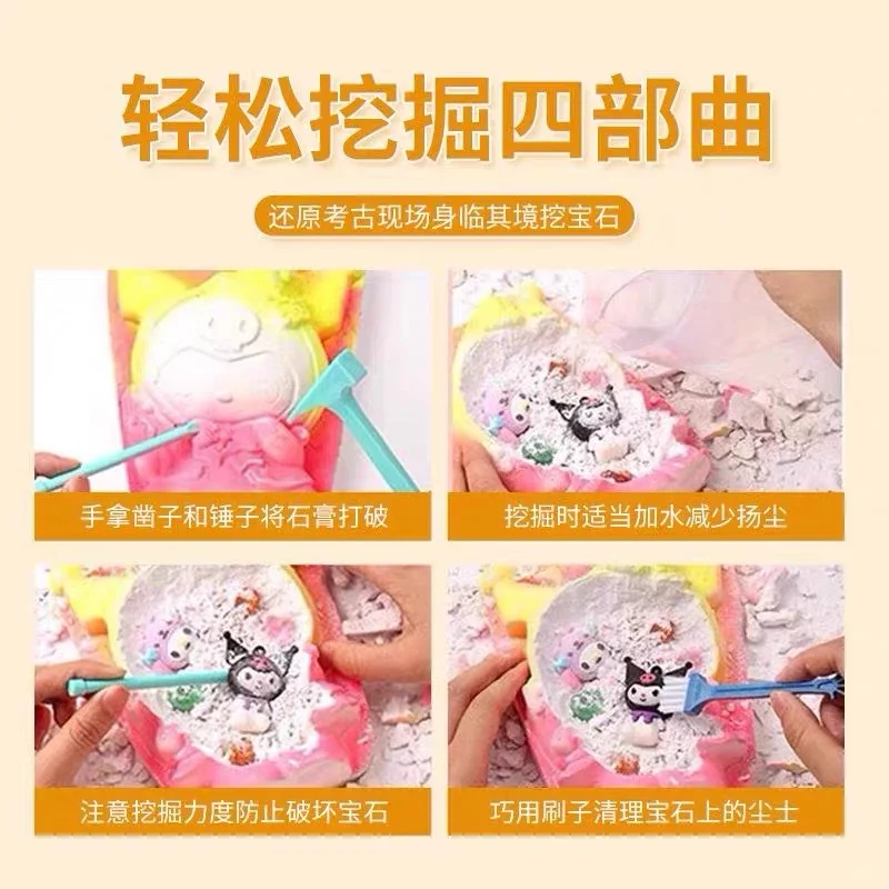 厂家批发无中间商