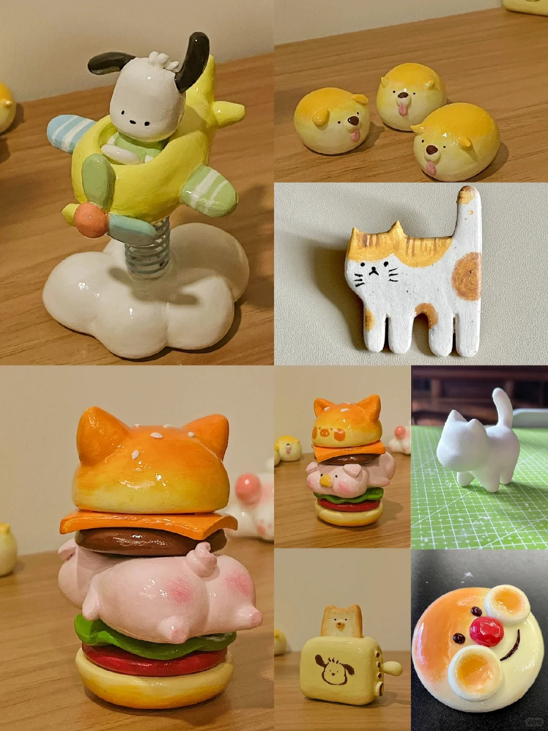 近期石塑粘土合集