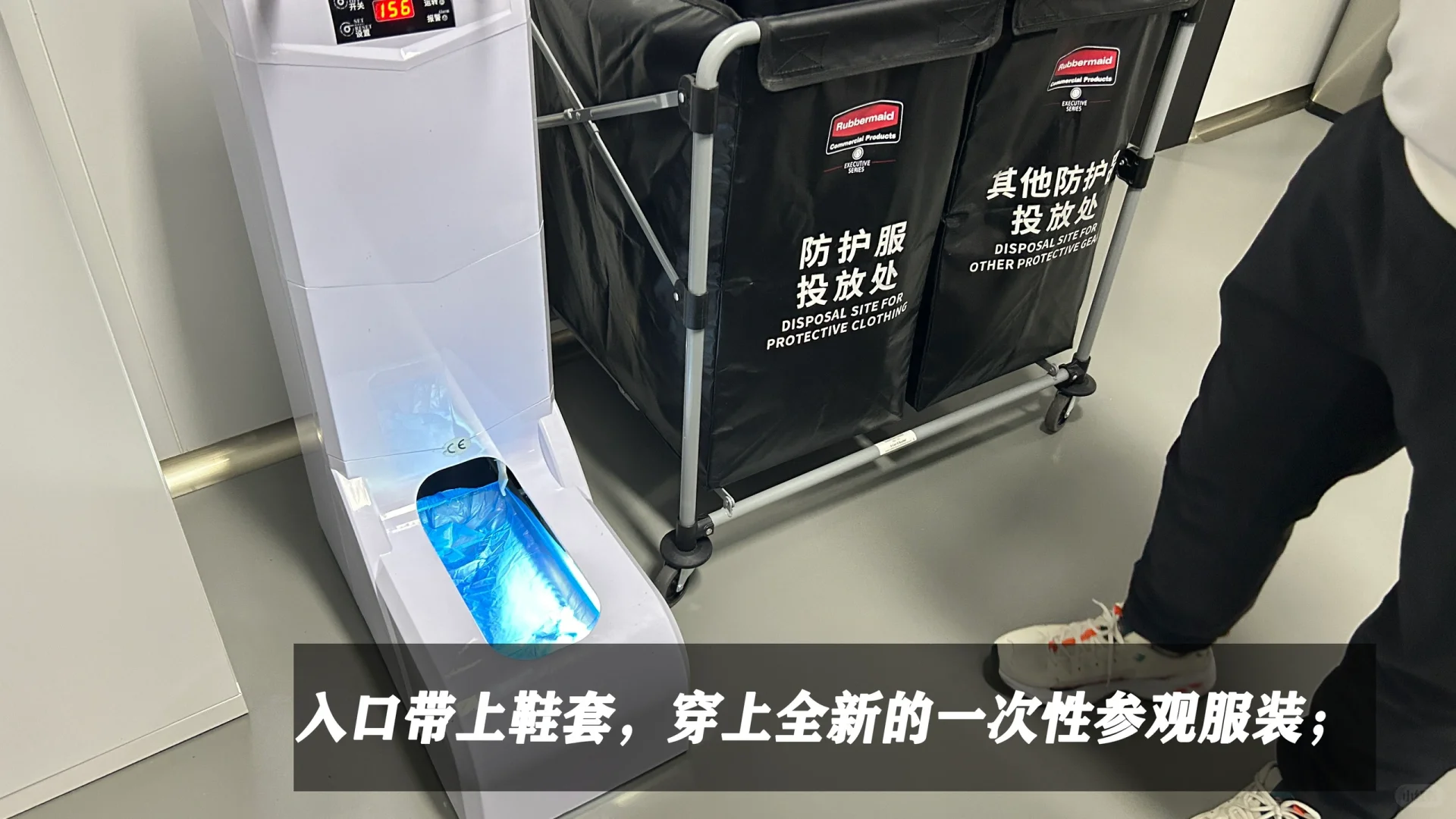 胖东来可以不开遍全国，但他的学生会