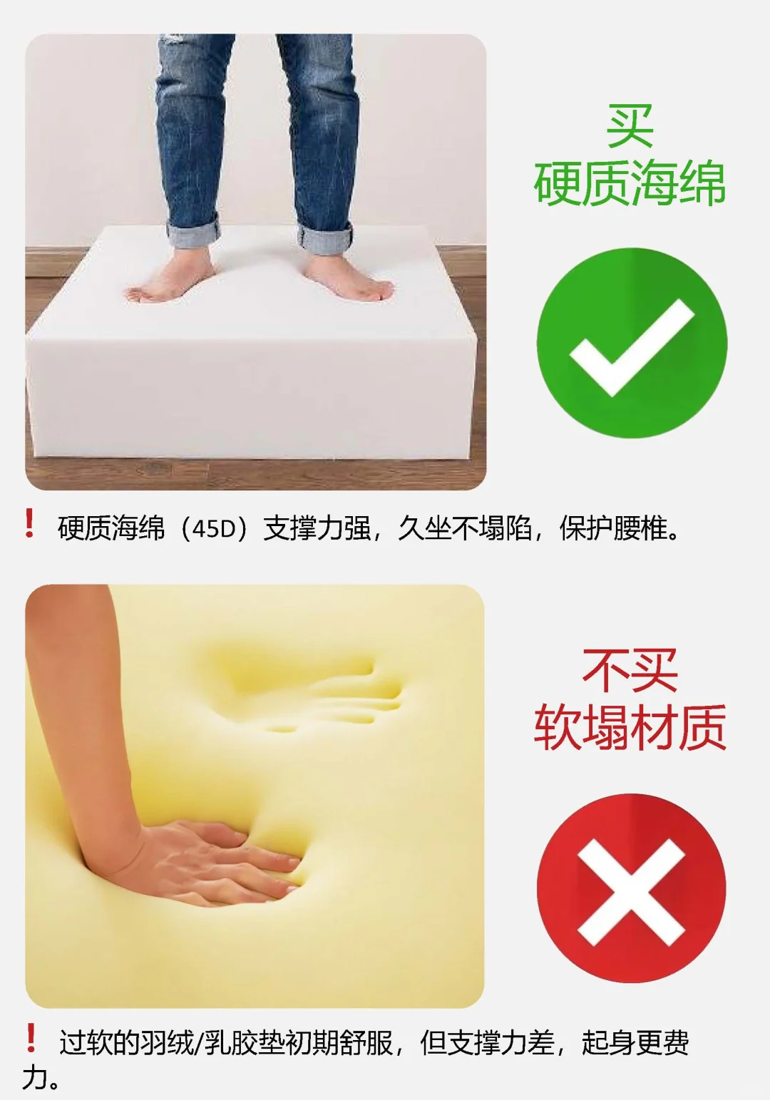 适老化沙发就这么选，爸妈坐得舒服又安全！