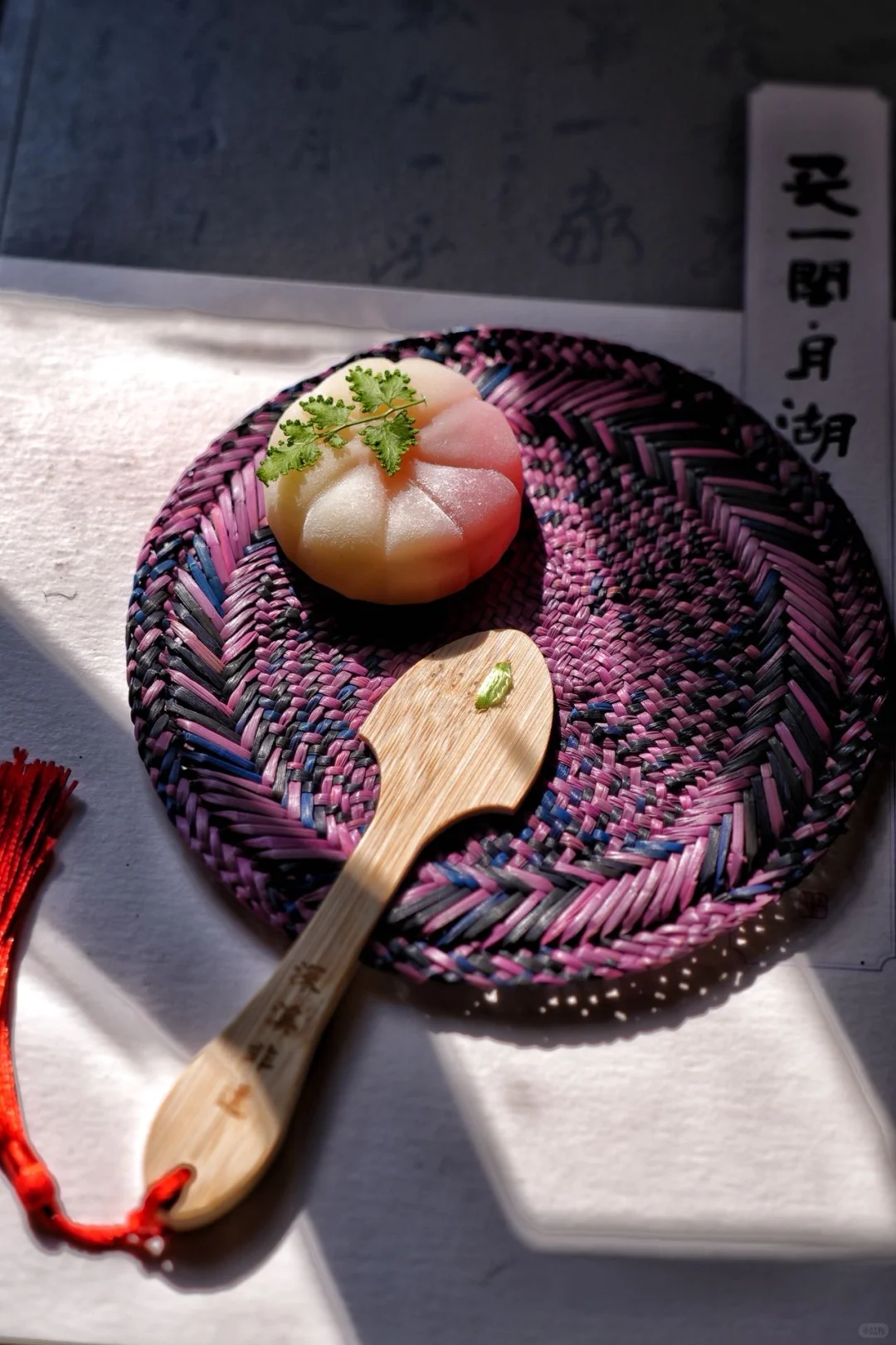 宁波新展｜芊编万化，一棵草的浪漫