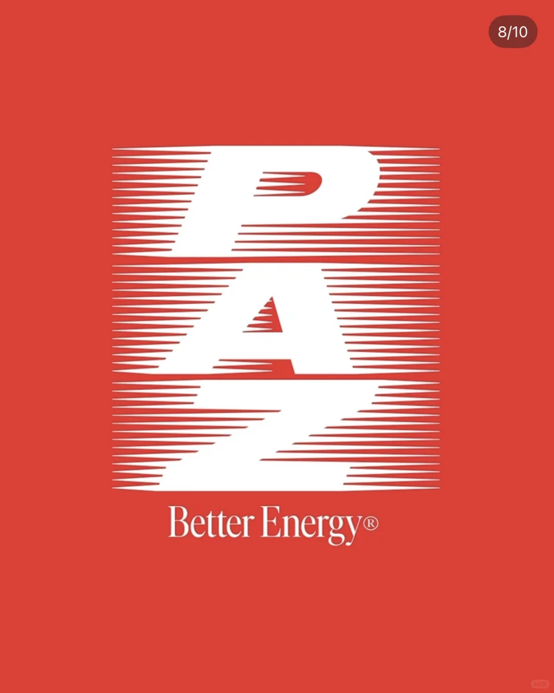 能量饮品品牌｜进入你最好的状态