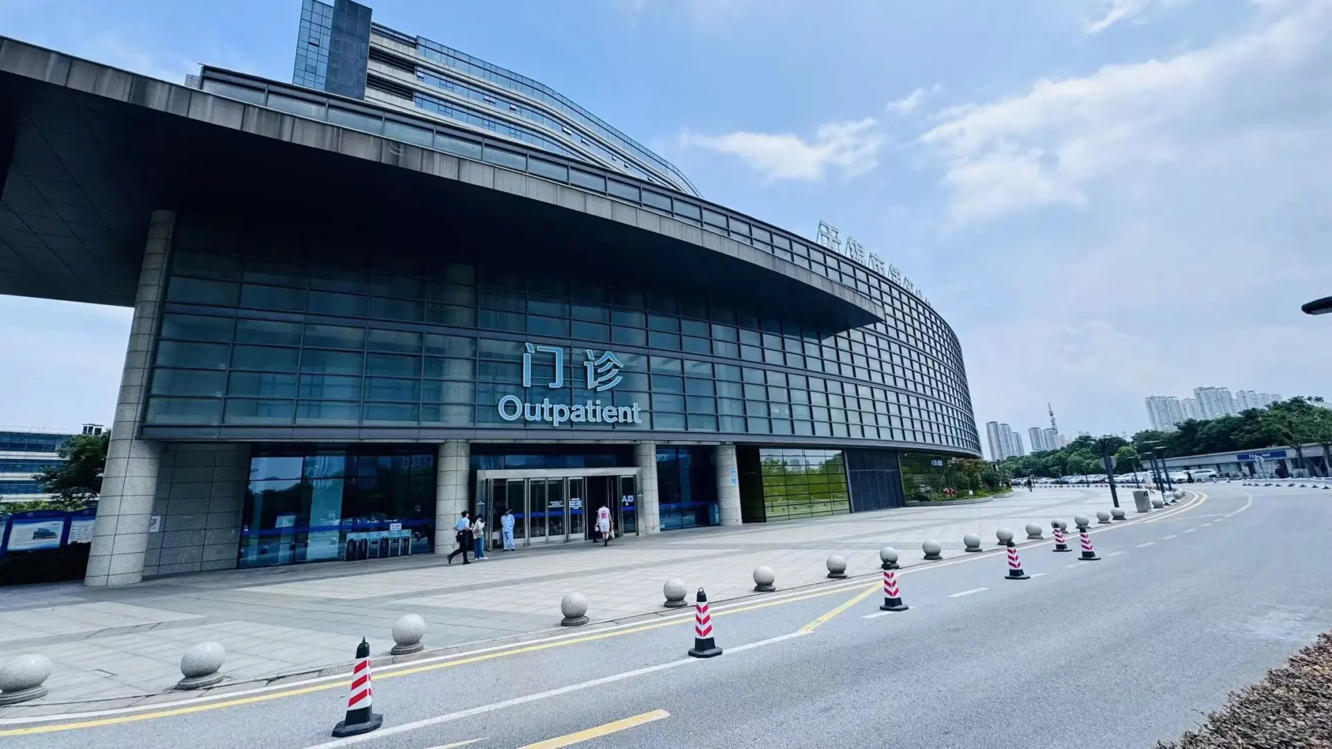 以后看这些病拿药再也不用跑医院排队!