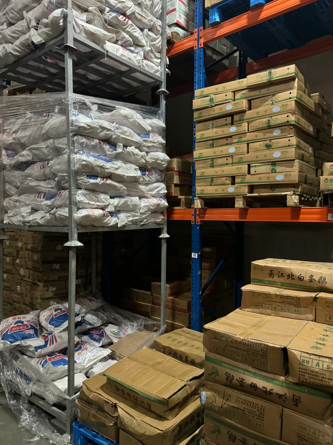 我爸非让我在网上卖，这咋卖啊