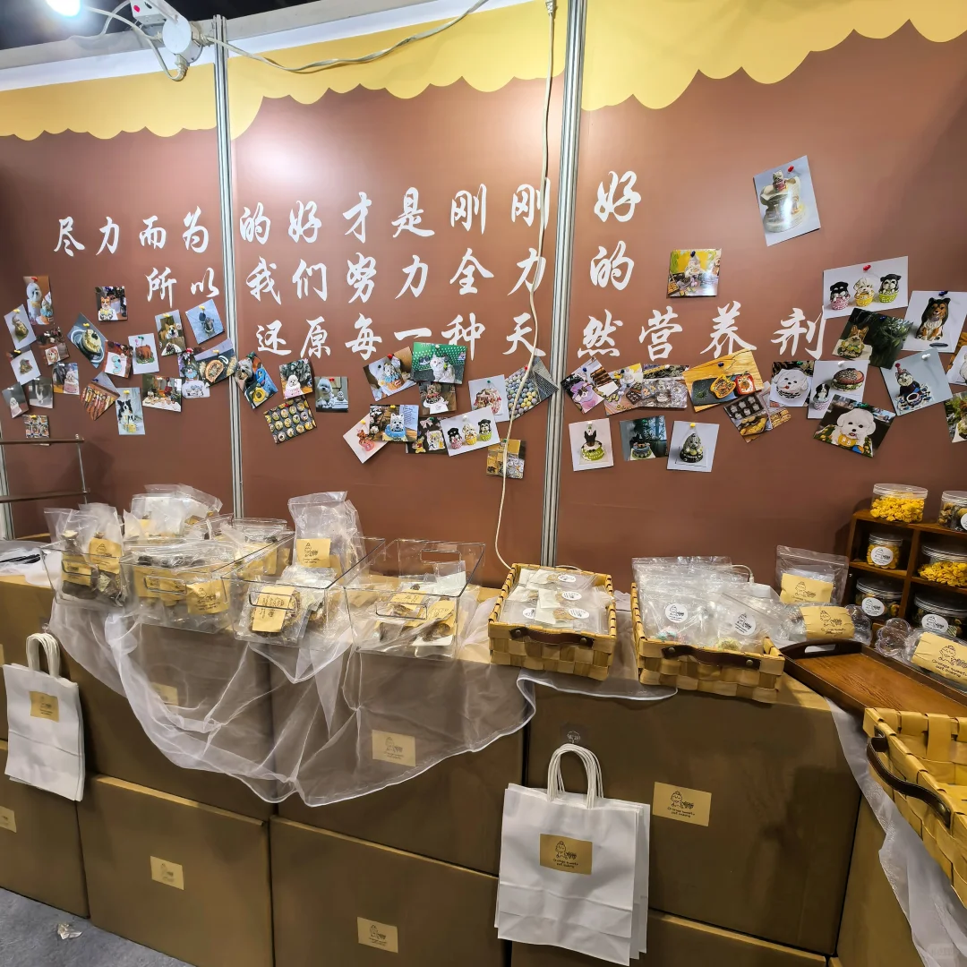 在青岛！有了属于自己的快闪店