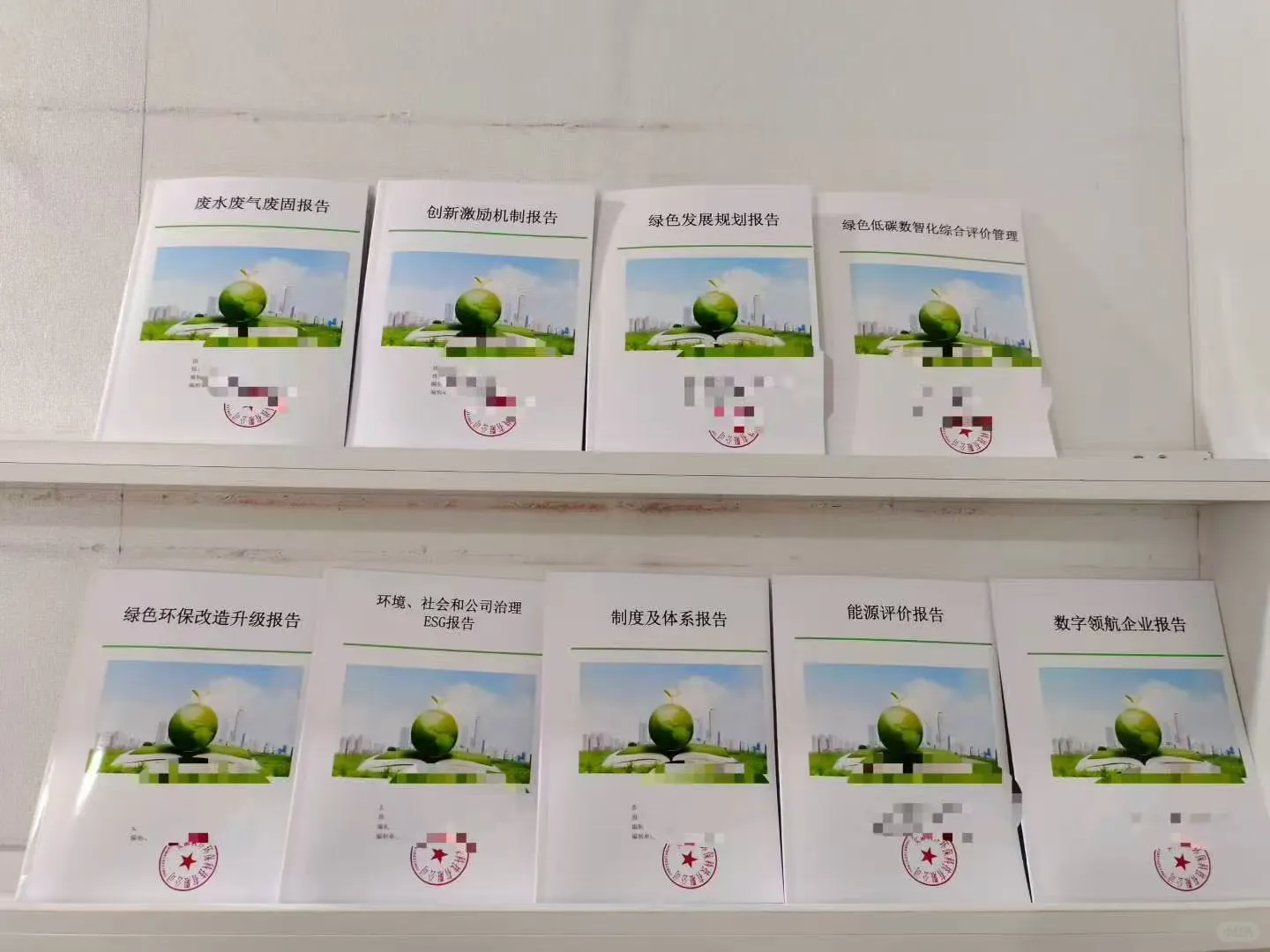 申报绿色工厂的好处