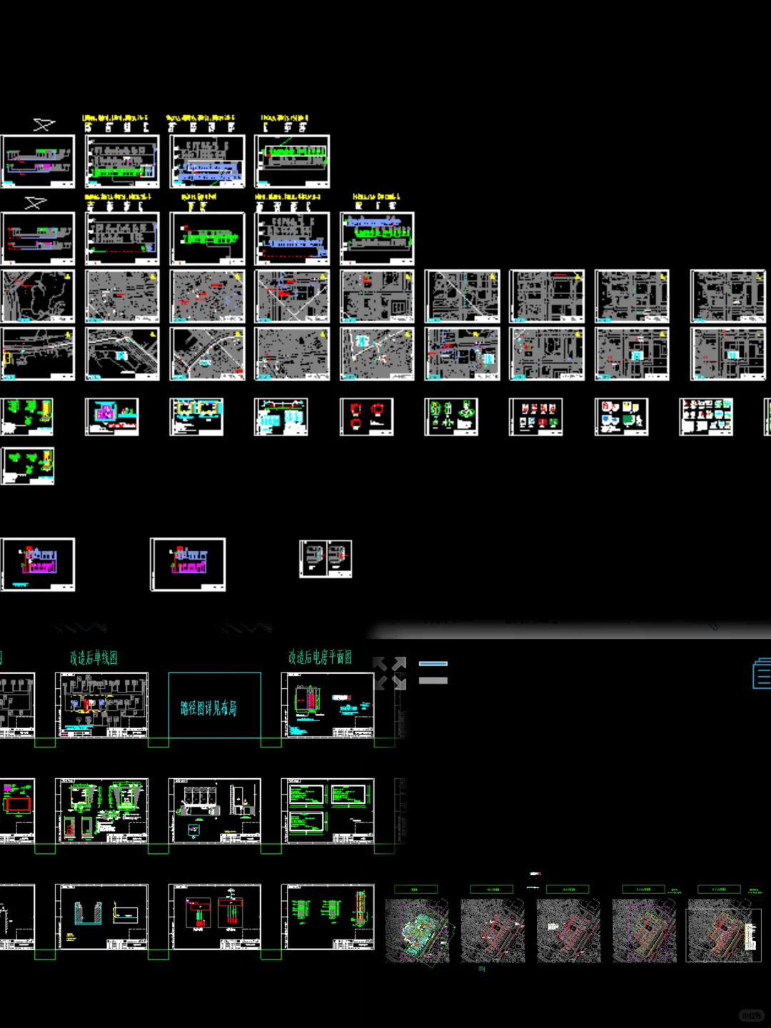 10kV配电配网设计!!!欢迎合作~