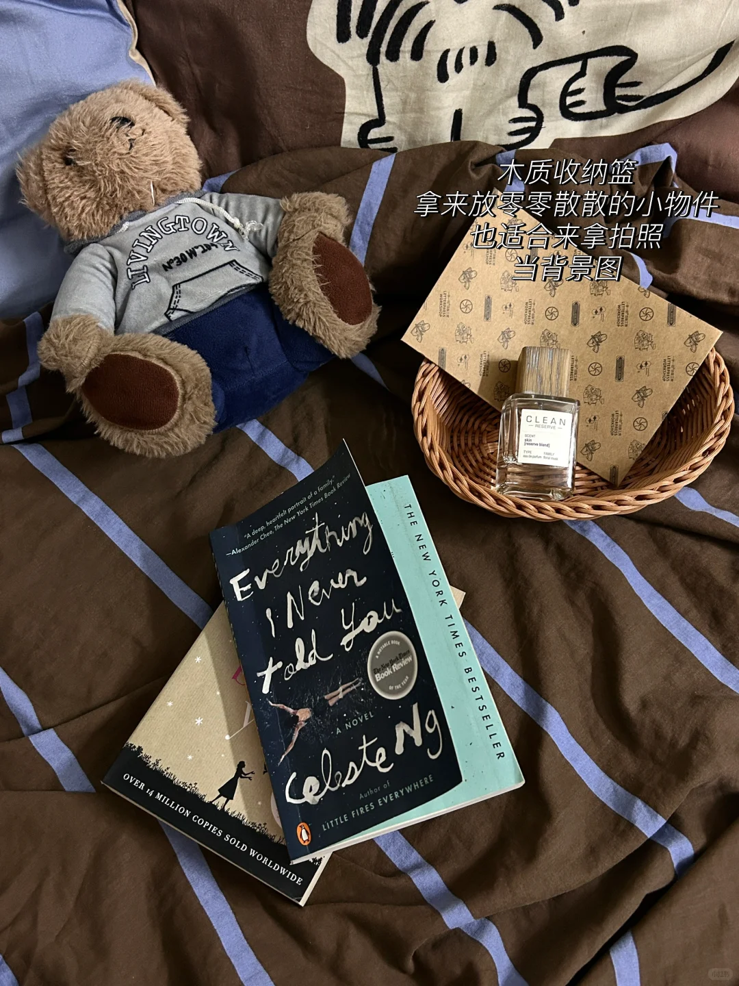 ?一些平价实用的收纳好物 （无广附?）