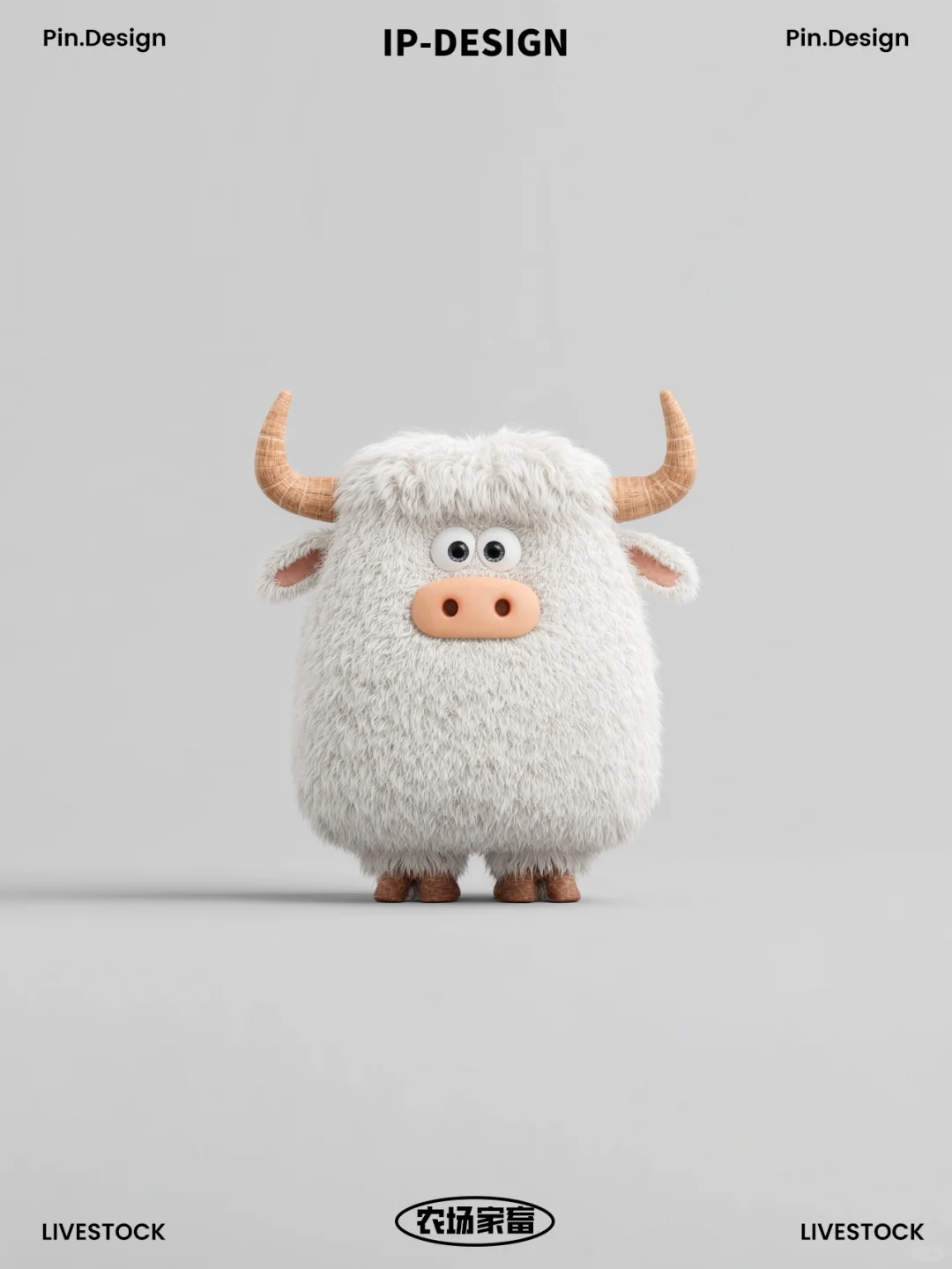 ????牛马们来占领田园农场啦～～