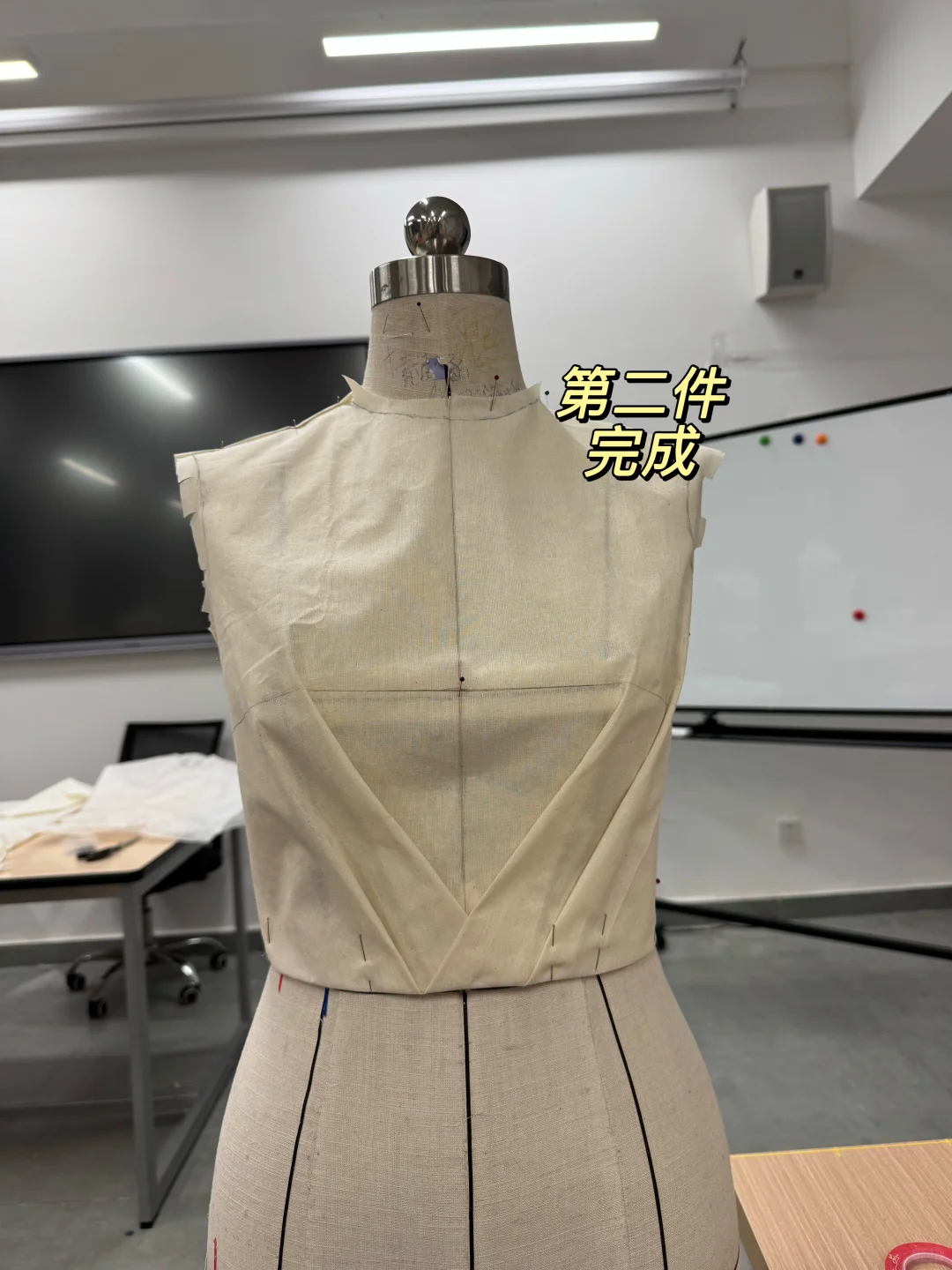 转行求学，学习服设的第8天——立裁