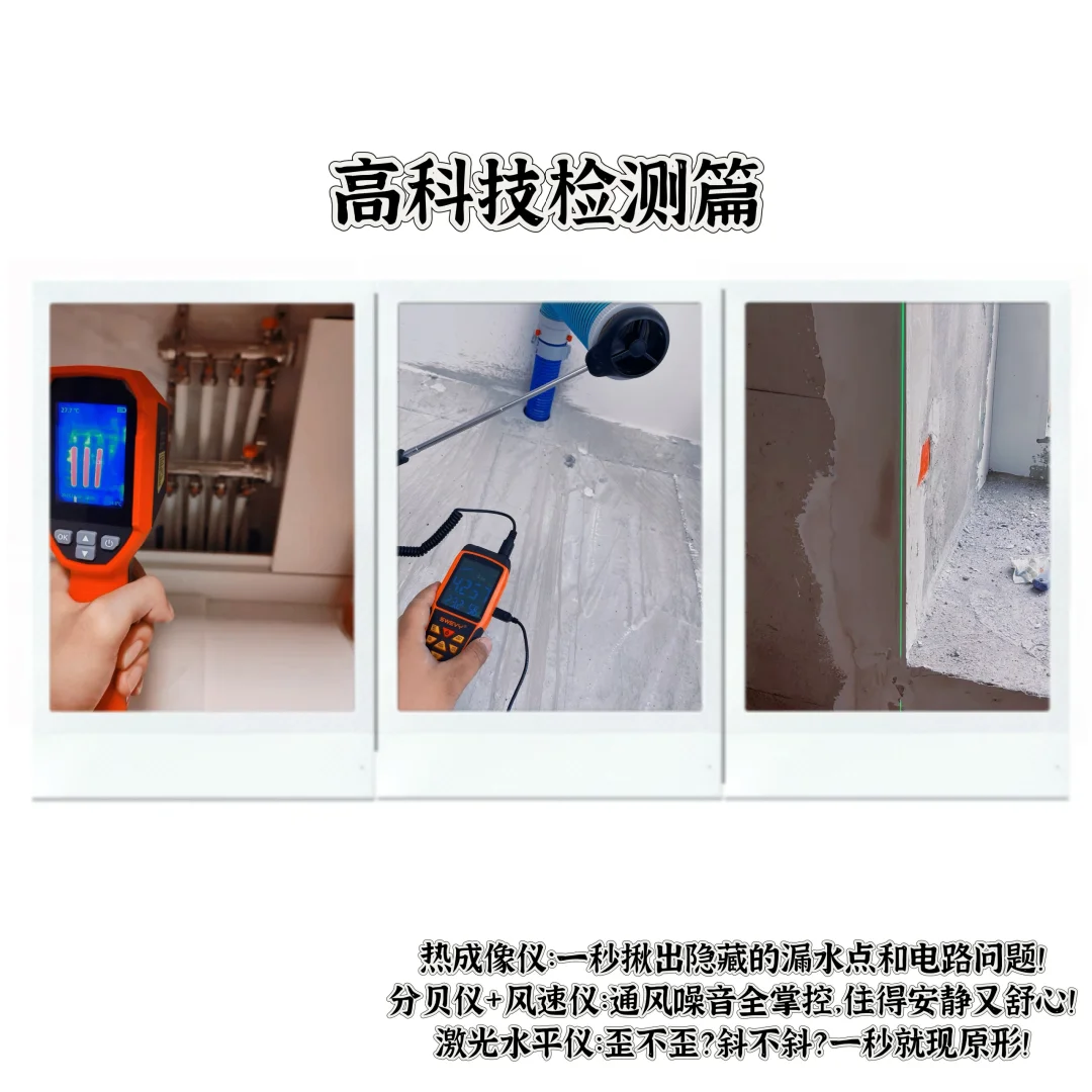 ?【10年老监理的背包大公开！】