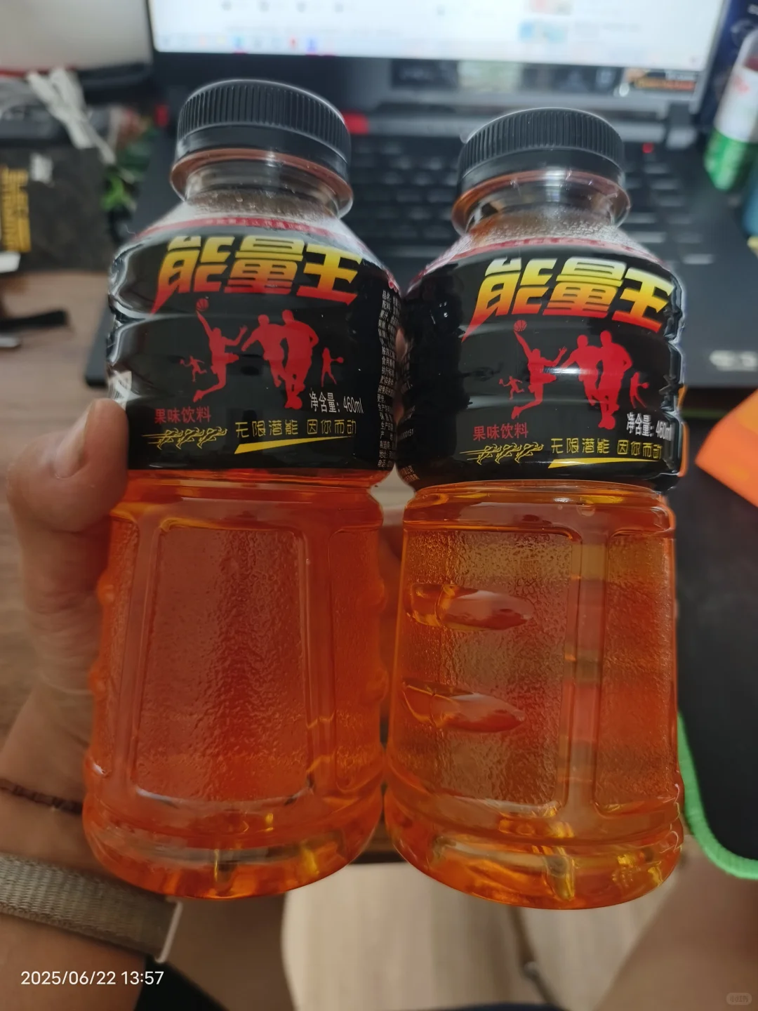 传奇饮料艾瑞达能量王