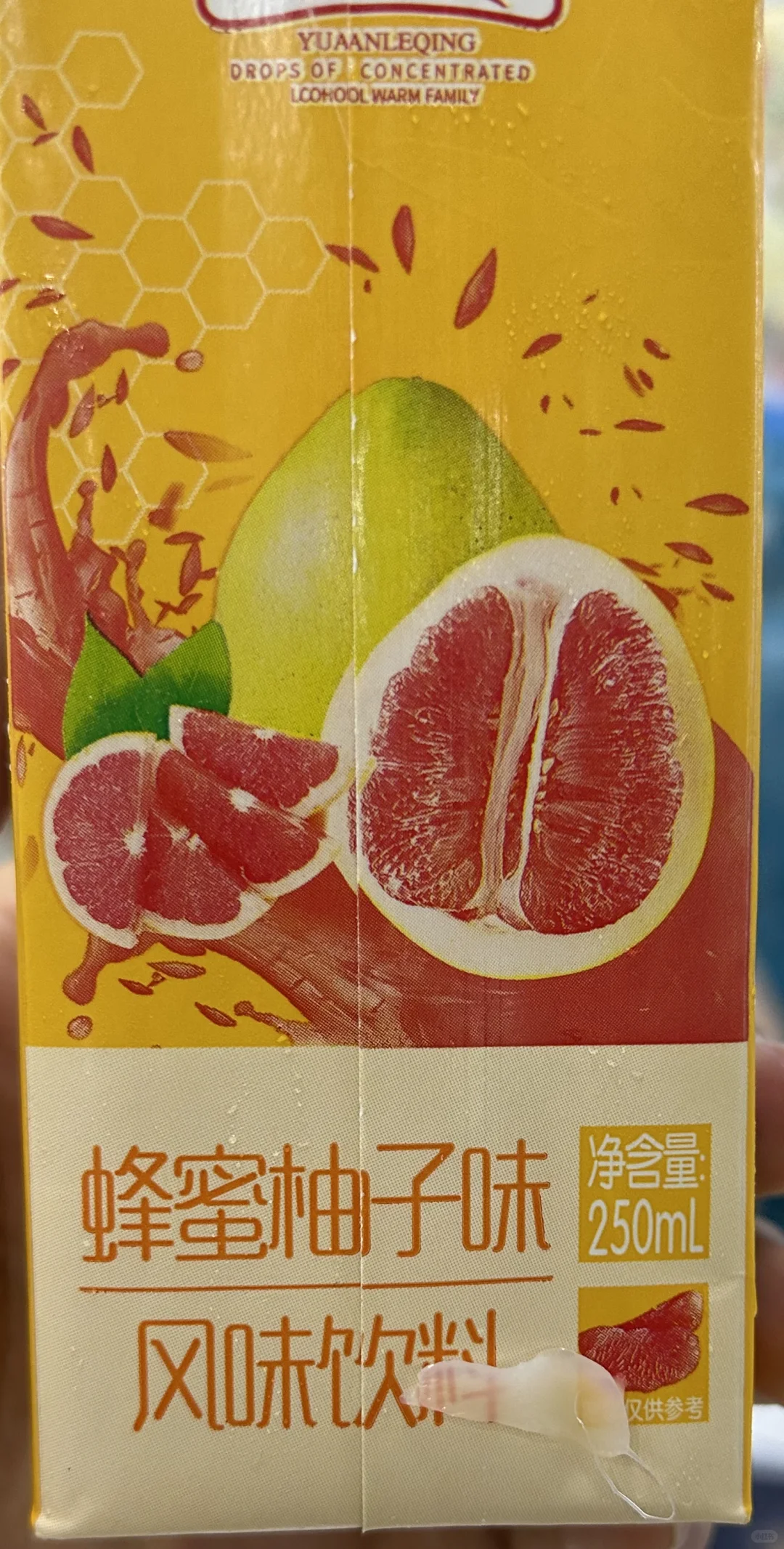 0卡？你在跟我扯犊子吗？？