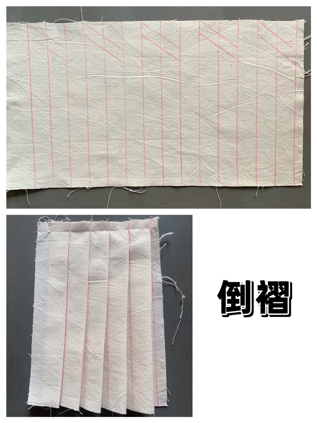 那些手工常用的褶皱们