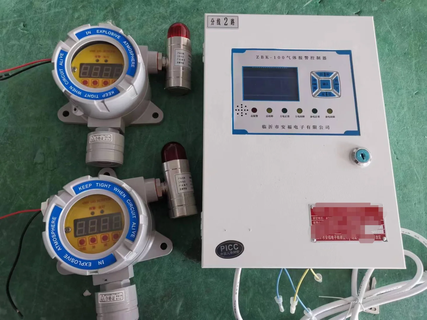 工业安全必备神器：燃气泄露报警器?‍♀