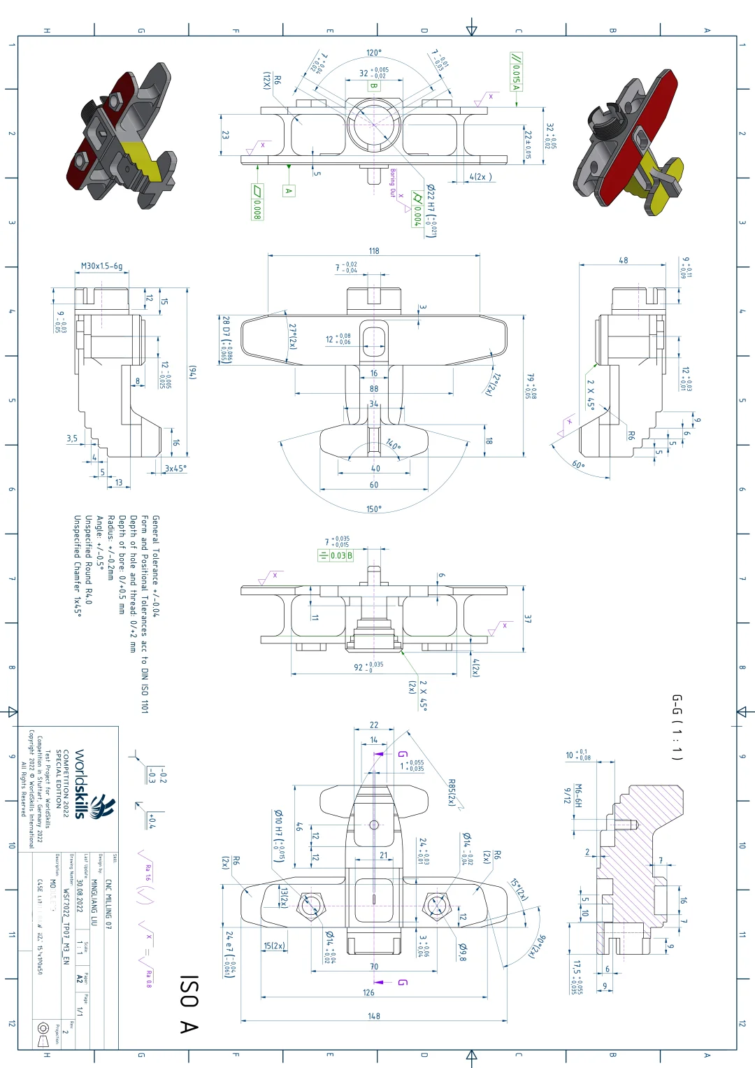 数铣飞机建模。