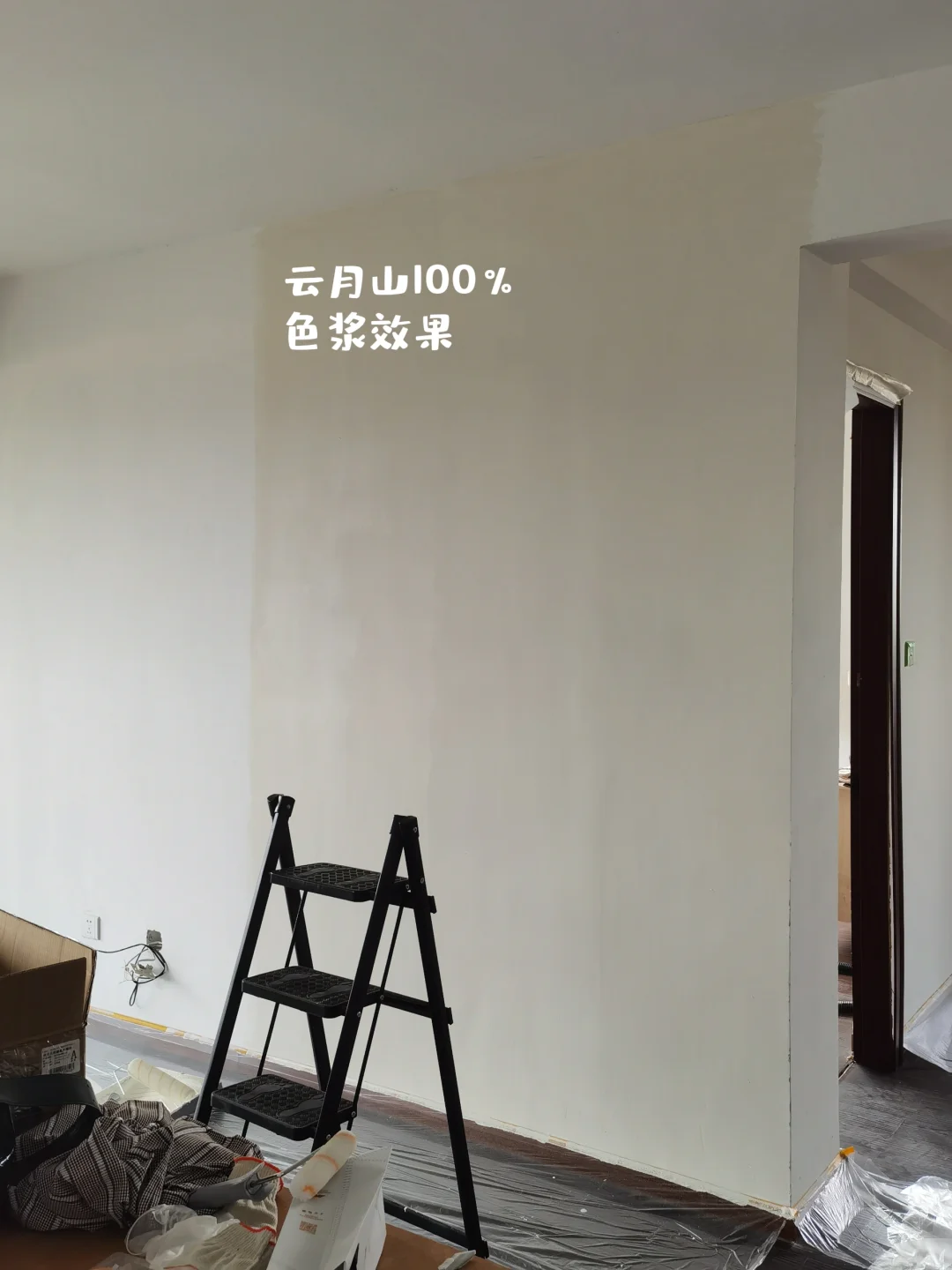 怒省1w?自己刷180㎡老破大乳胶漆！