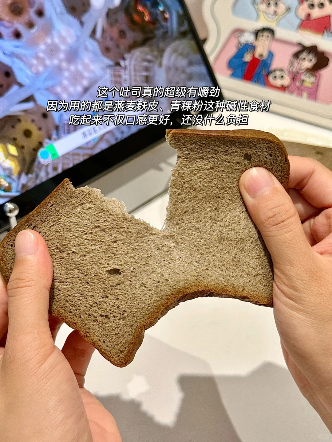 送给怕糖长辈的零食礼盒|怀孕的小姨炫两袋